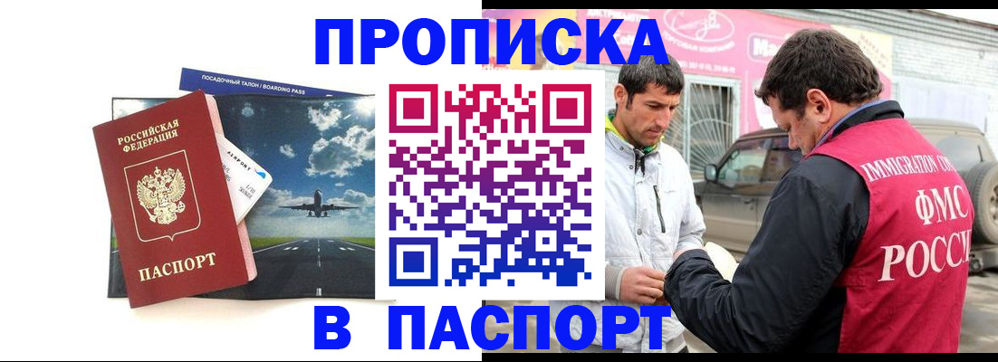 форма 3 в Кирсе